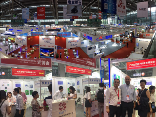 IM电竞
成功参展第19届中国国际光电博览会（CIOE）