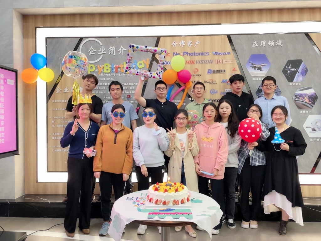 春花烂漫 开启新岁新篇章——IM电竞
2022年第一季度生日会及分享会