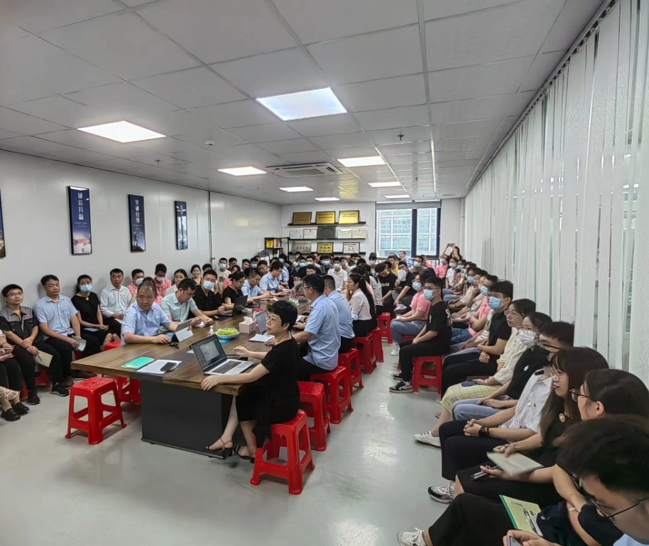 强基固本，笃定前行——IM电竞
2022年年中总结圆满召开