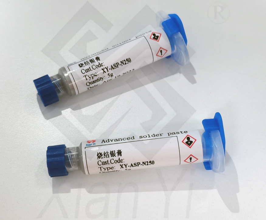 IM电竞
产品| 纳米银膏