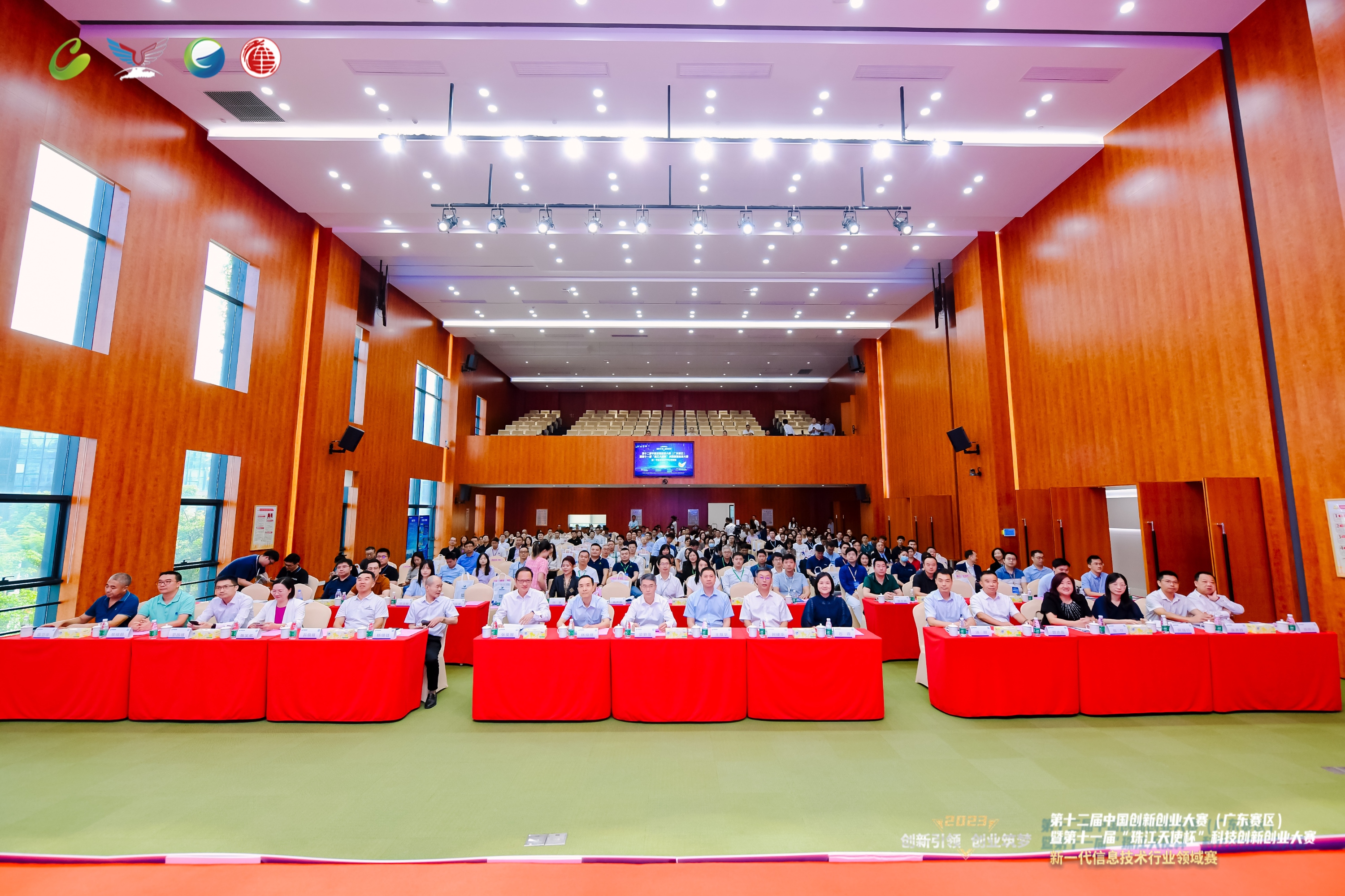 喜讯！IM电竞
金锡共晶项目入围创新创业大赛省总决赛和全国赛