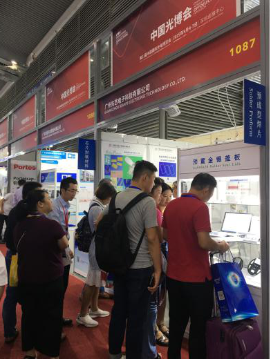 2019 NEPCON及CIOE，IM电竞
展会完美收官