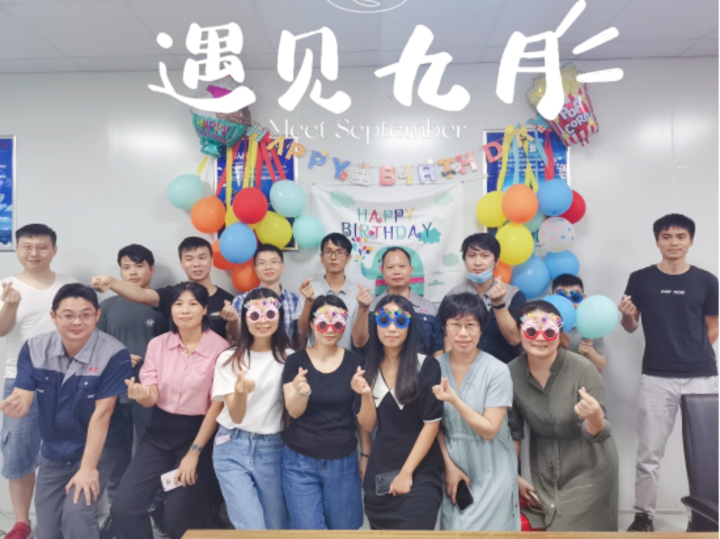 时光最美 你最珍贵——IM电竞
第三季度生日会及分享会