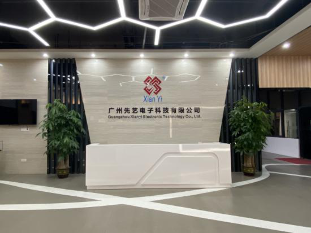 国家专精特新“小巨人”| IM电竞
：为半导体微连接赋能