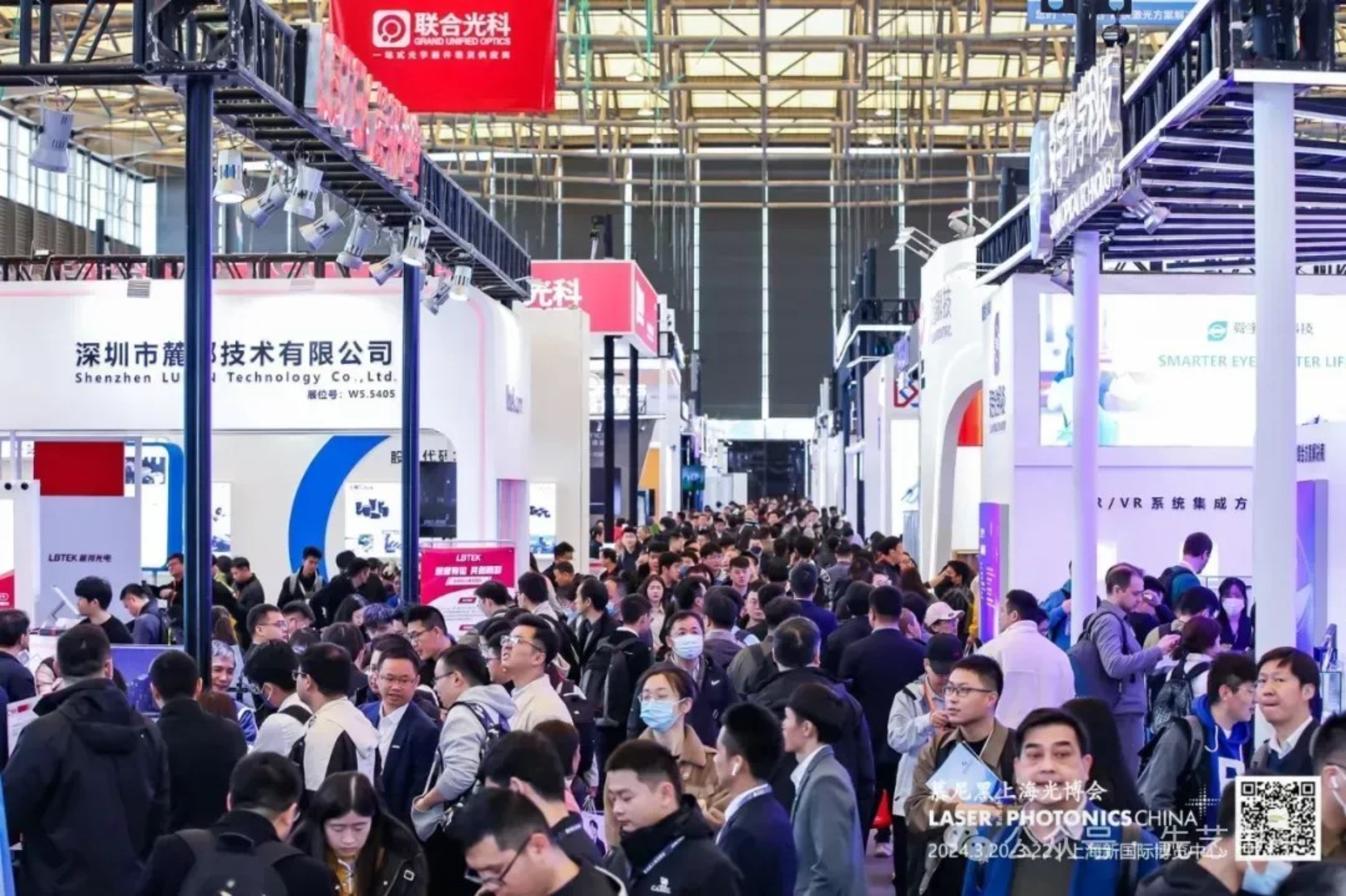 IM电竞
慕尼黑上海光博会圆满收官 | 下一站，IME成都微波展见！